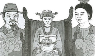 'Hậu cung hoan lạc, dậy sóng triều đình'