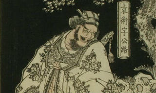 Giải mã 'vùng tối' 'Tam quốc diễn nghĩa' (Kỳ 34): Mãnh hổ phá cũi, đại lợi Giang Đông