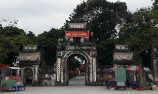 Hà Nam: Có hay không việc “tư nhân hóa” di tích quốc gia đặc biệt Đền Trần Thương?