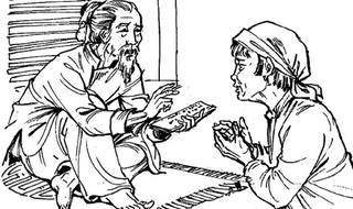 Bà Chúa Mía và mối duyên với Chúa Trịnh Tráng