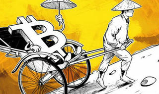 Bitcoin tăng giá: “Phép lạ” tài chính hay “bong bóng” khổng lồ?