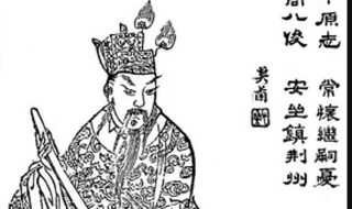Giải mã 'vùng tối' Tam quốc diễn nghĩa (Kỳ 38): Lưu Biểu và những chiến tích bị che giấu