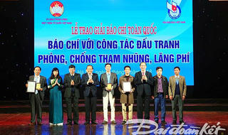 Trao giải 'Báo chí với công tác đấu tranh phòng, chống tham nhũng, lãng phí'