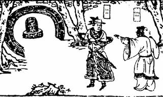 Giải mã 'vùng tối' Tam Quốc diễn nghĩa (Kỳ 43): Nước cờ Đương Dương