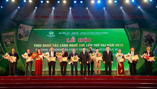 Vinh danh các làng nghề Chè huyện Phú Lương lần thứ hai, năm 2019