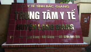 Yêu cầu Công an điều tra vụ việc sản phụ sắp sinh tại Trung tâm y tế huyện Lạng Giang tử vong 