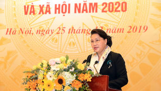 Hội nghị trực tuyến toàn quốc của Bộ Lao động, Thương binh và Xã hội tại điểm cầu Hà Nam