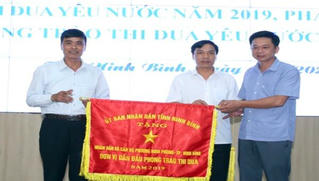 Thành ủy Ninh Bình sơ kết 4 năm thực hiện Chỉ thị số 05 và tổng kết phong trào thi đua yêu nước năm 2019