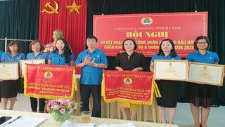 Gần 4.000 đoàn viên Công đoàn tỉnh Hà Nam được hưởng lợi từ Chương trình phúc lợi 