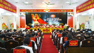 Đại hội Đại biểu Đảng bộ thành phố Nam Định lần thứ XVII, nhiệm kỳ 2020 - 2025