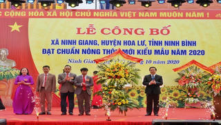 Ninh Giang trở thành xã đầu tiên đạt chuẩn nông thôn mới kiểu mẫu tại huyện Hoa Lư (Ninh Bình)