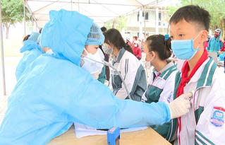 Ninh Bình ghi nhận số ca nhiễm cộng đồng kỉ lục, trong đó có 90 học sinh tiểu học