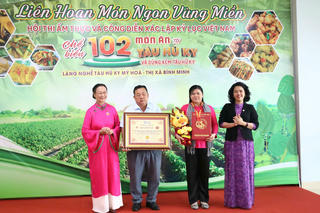 Xác lập kỷ lục Việt Nam với 102 món ăn từ tàu hũ ky