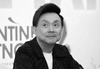 Lễ viếng cố nghệ sĩ Chí Tài diễn ra ngày 12/12