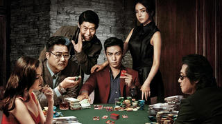 T.O.P - Big Bang nên duyên “mỹ nhân mặt đơ” Shin Se Kyung 