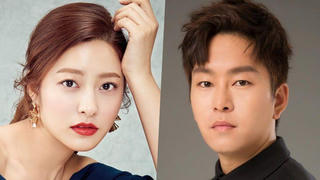 Park Se Young và Kwak Jung Wook sắp kết hôn