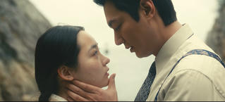 “Pachinko” của Lee Min Ho, Youn Yuh Jung ấn định ngày khởi chiếu