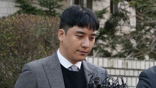 Seungri nhận mức án 1 năm 6 tháng tù giam
