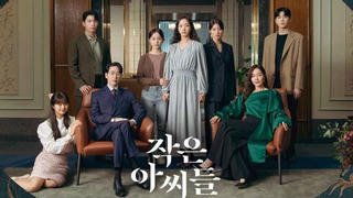 Nhà sản xuất lên tiếng sau khi gỡ phim “Little Woman” vì xuyên tạc lịch sử Việt Nam