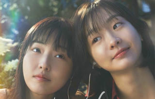 “Soulmate”: Câu chuyện về “tri kỷ” chạm tới trái tim khán giả