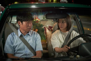Kim Hee Sun kể hậu trường cảnh hôn với “trai xấu” Yoo Hae Jin