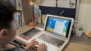 Học online thời COVID-19 