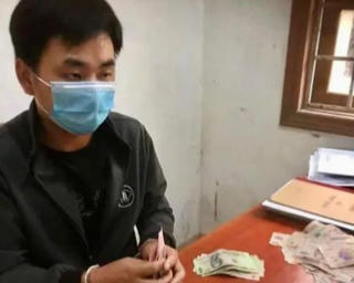 Dò mật khẩu thẻ ATM từ số căn cước công dân rồi rút trộm 51 triệu đồng