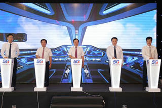 Tuần lễ Chuyển đổi số Huế 2023: Kiến tạo dữ liệu số - thúc đẩy liên kết vùng