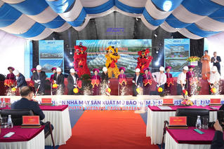 Khởi công Dự án Nhà máy Sản xuất Mũ bảo hiểm EON Industry Việt Nam