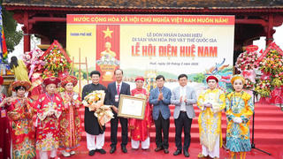 Lễ hội điện Huệ Nam đón nhận danh hiệu Di sản văn hóa phi vật thể Quốc gia