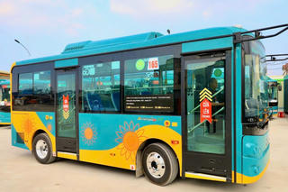 Tuyến xe buýt mới nối Quảng Trị - Quảng Bình sẵn sàng khai thác vào tháng 7