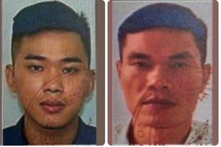 Ai biết 4 đối tượng này báo ngay cho Cơ quan An ninh điều tra Bộ Công an 