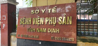 Nam Định phát hiện ổ dịch mới phức tạp, phong tỏa 1 tầng Bệnh viện Phụ sản