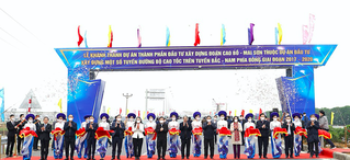 Nam Định: Đề xuất làm dự án cao tốc trị giá 19.000 tỷ bằng vốn Nhà nước thay vì PPP 