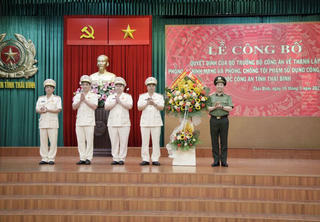 Thái Bình công bố quyết định Bộ công an về việc thành lập Phòng An ninh mạng và Phòng, chống tội phạm sử dụng công nghệ cao (PA05)