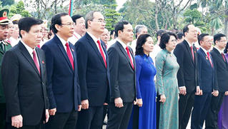 Sáng 14/10, Đại hội đại biểu Đảng bộ TP HCM lần thứ XI họp phiên trù bị 