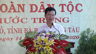 Đồng chí Võ Văn Thưởng: “Sự đoàn kết đưa đất nước phát triển, nhân dân  ấm no”