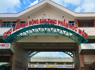 Từ 20/9, Chợ Đầu mối Hóc Môn mở điểm trung chuyển hàng hóa