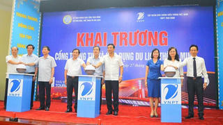 Thái Bình khai trương Cổng thông tin và ứng dụng du lịch thông minh