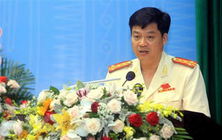 Đại hội Đảng bộ Công an tỉnh Thái Bình lần thứ XII, nhiệm kỳ 2020-2025 thành công tốt đẹp