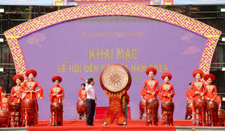 Khai mạc lễ hội đền Bảo Hà năm 2024