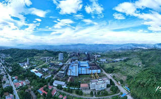 Tỉnh Lào Cai cho phép sử dụng, tiêu thụ hơn 194 nghìn tấn quặng sắt còn tồn của mỏ sắt Quý Xa