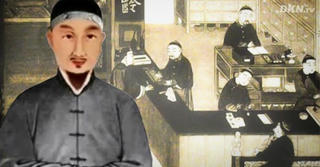 Từ Đại Xuân - danh y nổi tiếng với những bài thuốc sáng tạo  