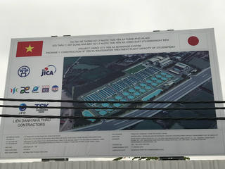 Hà Nội: Có khuất tất trong việc đấu thầu Dự án Hệ thống xử lý nước thải Yên Xá?