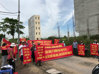 Hà Nội: Nghi án Công ty TNHH Thương mại và Dịch vụ TST bán đất dự án, lừa đảo chiếm đoạt hàng trăm tỷ đồng của khách hàng