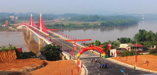 Đề xuất quy hoạch xây sân bay Yên Bái