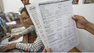 Cư dân có quyền từ chối khai thông tin cá nhân