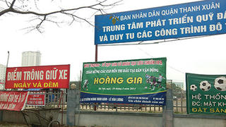 Hà Nội thanh tra dự án công viên hồ điều hòa Nhân Chính