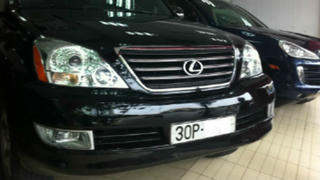 Bị cáo điều trị bệnh tâm thần vẫn bị triệu tập ra Tòa