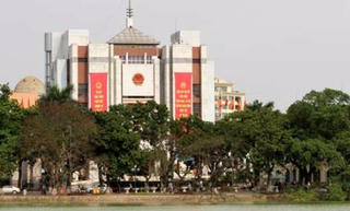 Thanh tra việc chuyển đổi 'đất vàng' ở Hà Nội